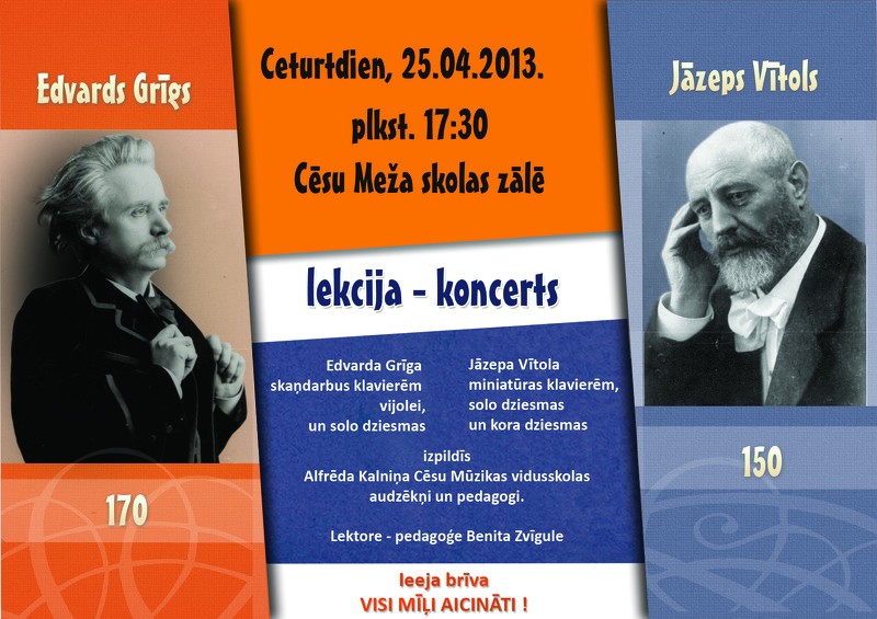 Alfrēda Kalniņa Cēsu Mūzikas vidusskolas koncerts