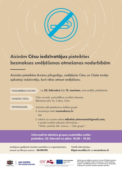 Cēsu iedzīvotāji aicināti pieteikties bezmaksas smēķēšanas atmešanas nodarbībām