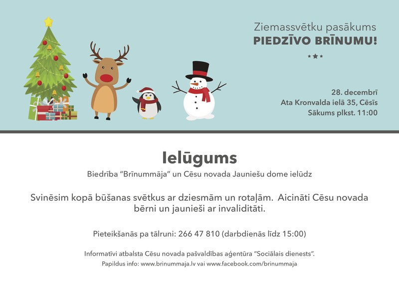 Ziemassvētku pasākums “Piedzīvo brīnumu!”