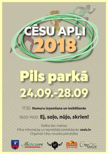 Skriešanas – nūjošanas seriāls "Cēsu apļi 2018"
