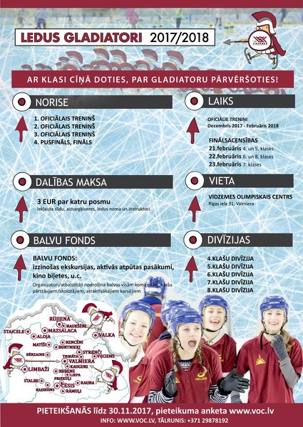 Vēl četras dienas iespējams pieteikties lielākajām skolu slidošanas sacensībām “Ledus Gladiatori”