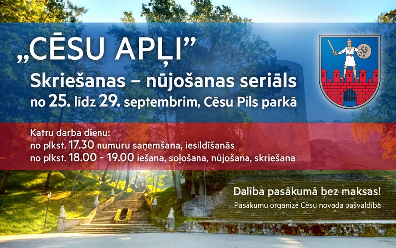 "Cēsu apļi 2017" rezultāti