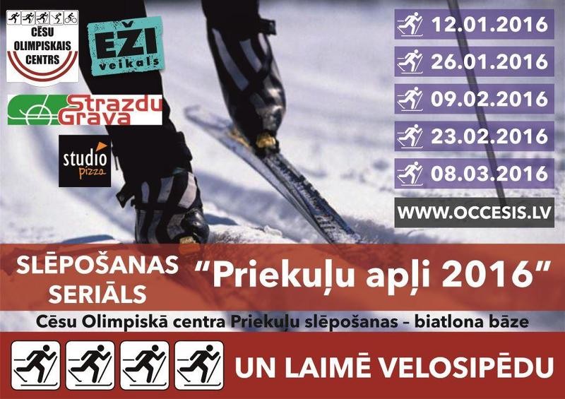 Slēpošanas seriāls "Priekuļu apļi". Pirmais posms 12.janvārī