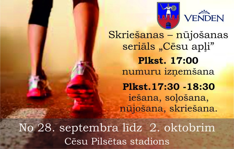 Skriešanas - nūjošanas seriāla 1.dienas rezultāti