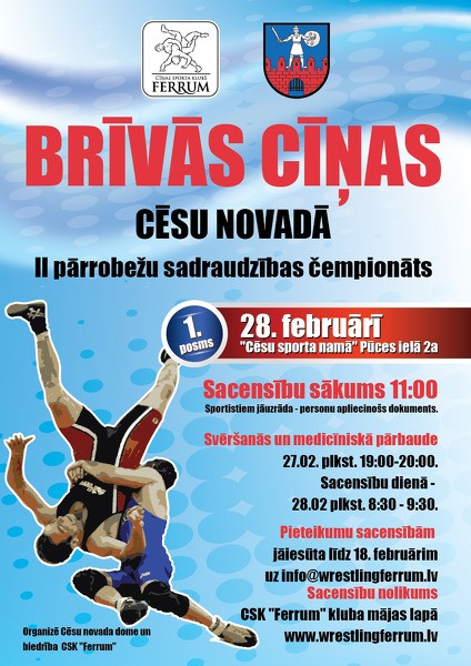 Brīvās cīņas sacensības Cēsu novadā