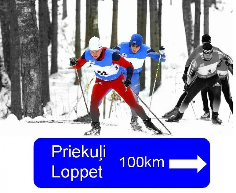 "Priekuļu Loppet 2015" 1.posms