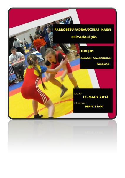 Pārrobežu kauss brīvajās cīņās