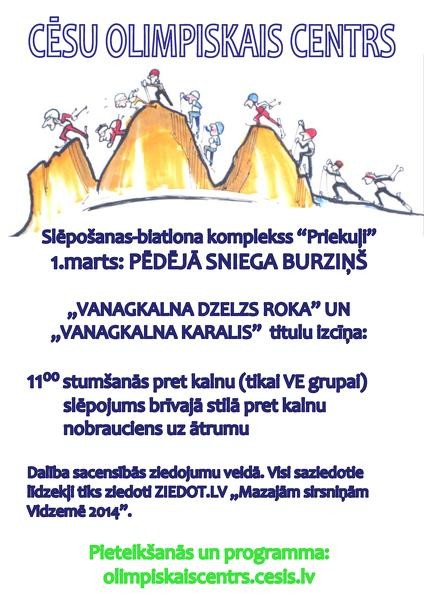 Slēpošanas sezonas noslēguma pasākums