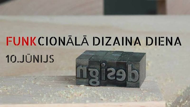 Dizaina darbnīca un lekcijas Cēsīs, RTU filiālē un Koprades mājā Skola6