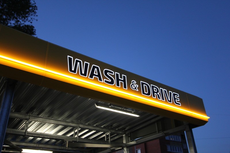 Cēsīs būvēs Vidzemē pirmo “Wash & Drive” tīkla automazgātavu