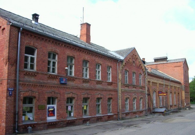 Kultūras pasākumu vadītāja vakance Līgatnes novadā