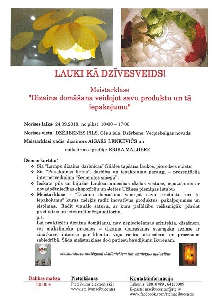 Meistarklase "Dizaina domāšana, veidojot savu produktu un tā iepakojumu"