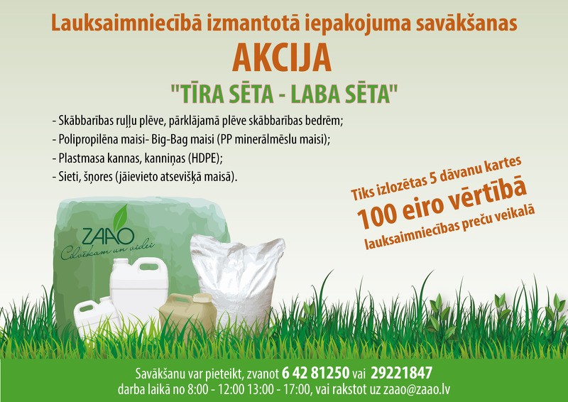 ZAAO izsludina akciju lauksaimniekiem “Tīra sēta – laba sēta”