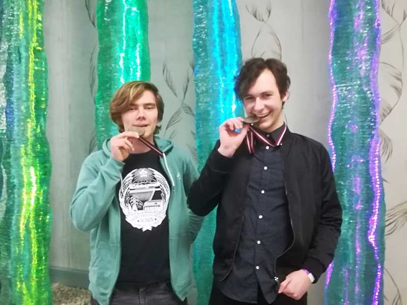 CVĢ skolēniem izcili rezultāti valsts ģeogrāfijas olimpiādē