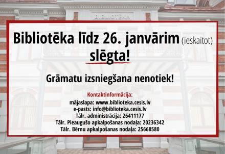 Slēgta bibliotēka