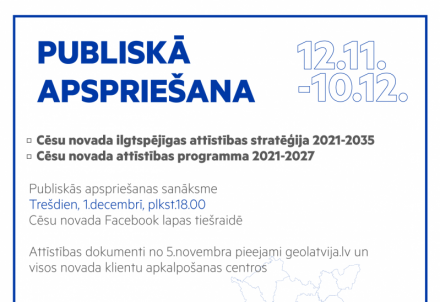 No 12.novembra apvienotā Cēsu novada attīstības dokumentu sabiedriskā apspriešana