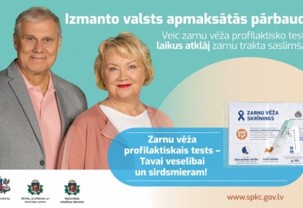 SPKC atgādina 50-74 gadus veciem iedzīvotājiem par valsts apmaksāto zarnu vēža profilaktisko testu