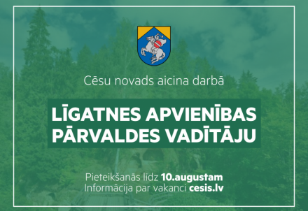 Izsludināts konkurss uz Līgatnes apvienības pārvaldes vadītāja amatu