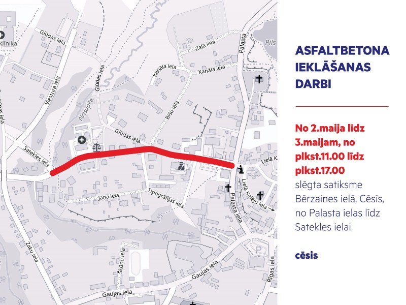 Asfaltēšanas darbi Cēsīs, Bērzaines ielā