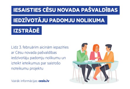 Iesaisties Cēsu novada pašvaldības iedzīvotāju padomju nolikuma izstrādē