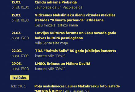 Latvijas kultūras galvaspilsētas marts – deja, mūzika, māksla un kultūras forums