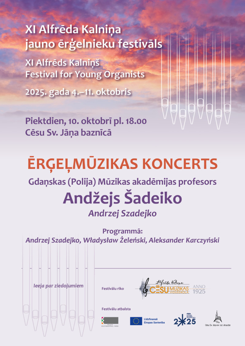 Cēsīs norisināsies ērģelnieka Andžeja Šadeiko solokoncerts