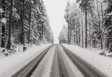 Aicinām ziņot par neizbraucamiem ceļiem un neapstrādātām ielām!