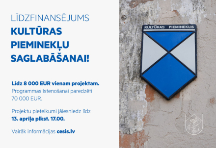 Konkurss Cēsu novada kultūras pieminekļu saglabāšanai
