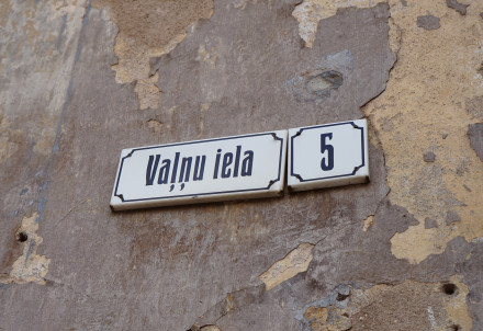 Aicinām Vaļņu, Rīgas un Gaujas ielas īpašumu īpašniekus pieteikties centrālajai siltumapgādei