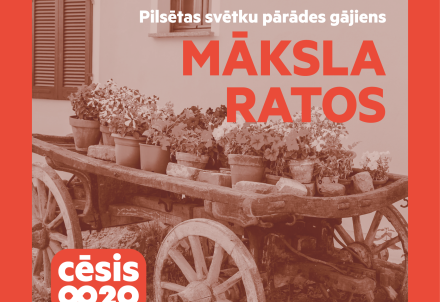 Aicinām pieteikties "Cēsis 820" svētku parādes gājienam "Māksla ratos"
