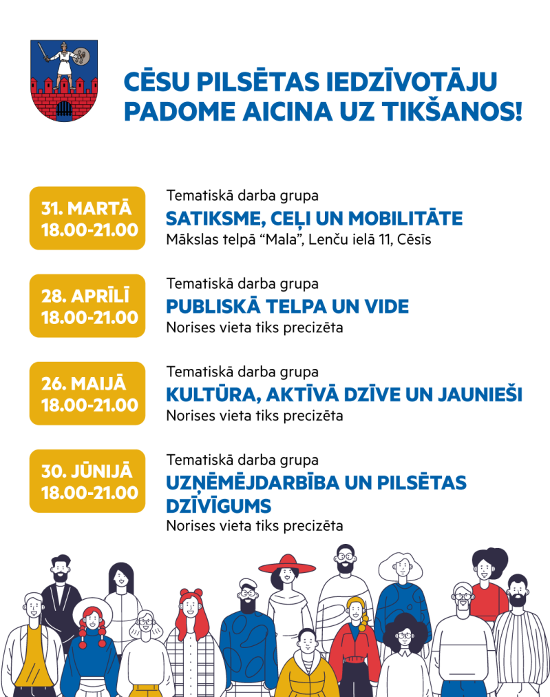 Cēsu iedzīvotāju padome aicina uz tikšanos: sākas tematisko darba grupu cikls
