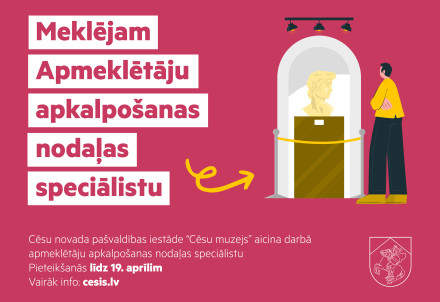 Aicinām darbā Apmeklētāju apkalpošanas nodaļas speciālistu