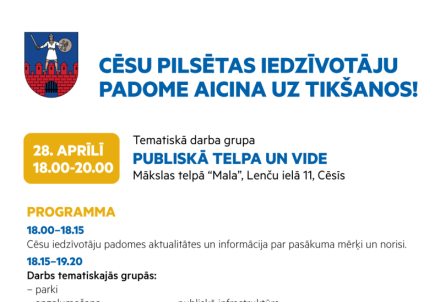Aicinājums uz sarunu par Cēsu publisko telpu un vidi