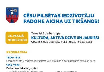Aicinājums uz sarunu par kultūru, aktīvo dzīvi un jauniešiem Cēsīs