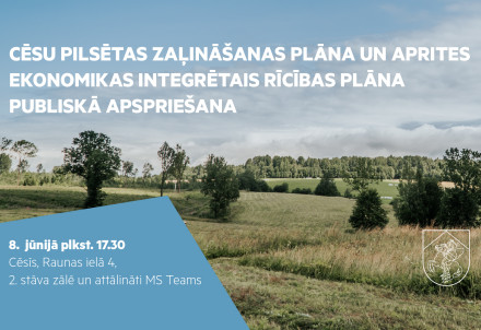 Aicinām piedalīties sabiedriskajā apspriešanā